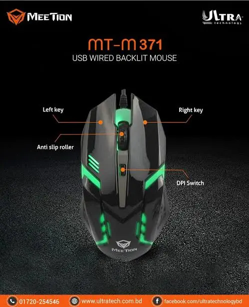 Meetion RGB Gaming Mouse
